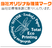 ���S�}�[�N